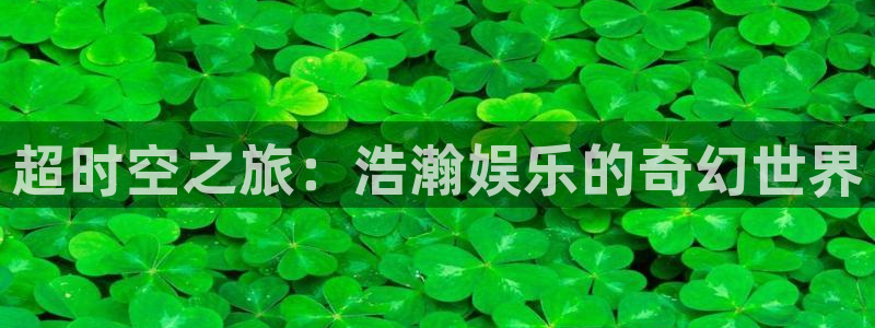赢彩网官网入口