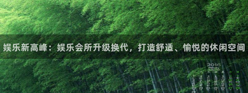 赢彩网现在优惠多少